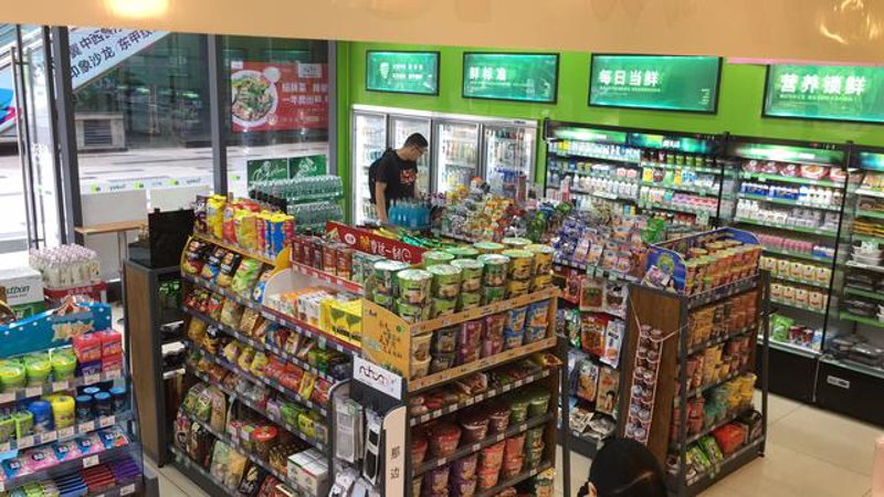 社区便利店:日常生活中的温暖小站